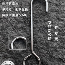 304���P䓈A�ܒ��h���h��ȫ������؛��չʾ���¼ܷ��b��S���h
