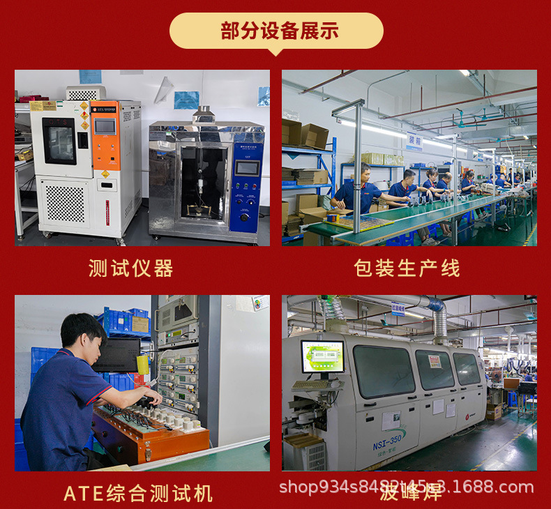 O1CN01BDCwj31MHpVMGwkhy_!!2208