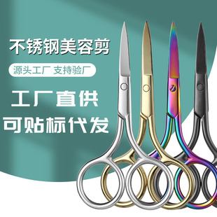 �羳���P䓈A�^��ë���Ӻ�����޼������y��ü�����ʽ���С����