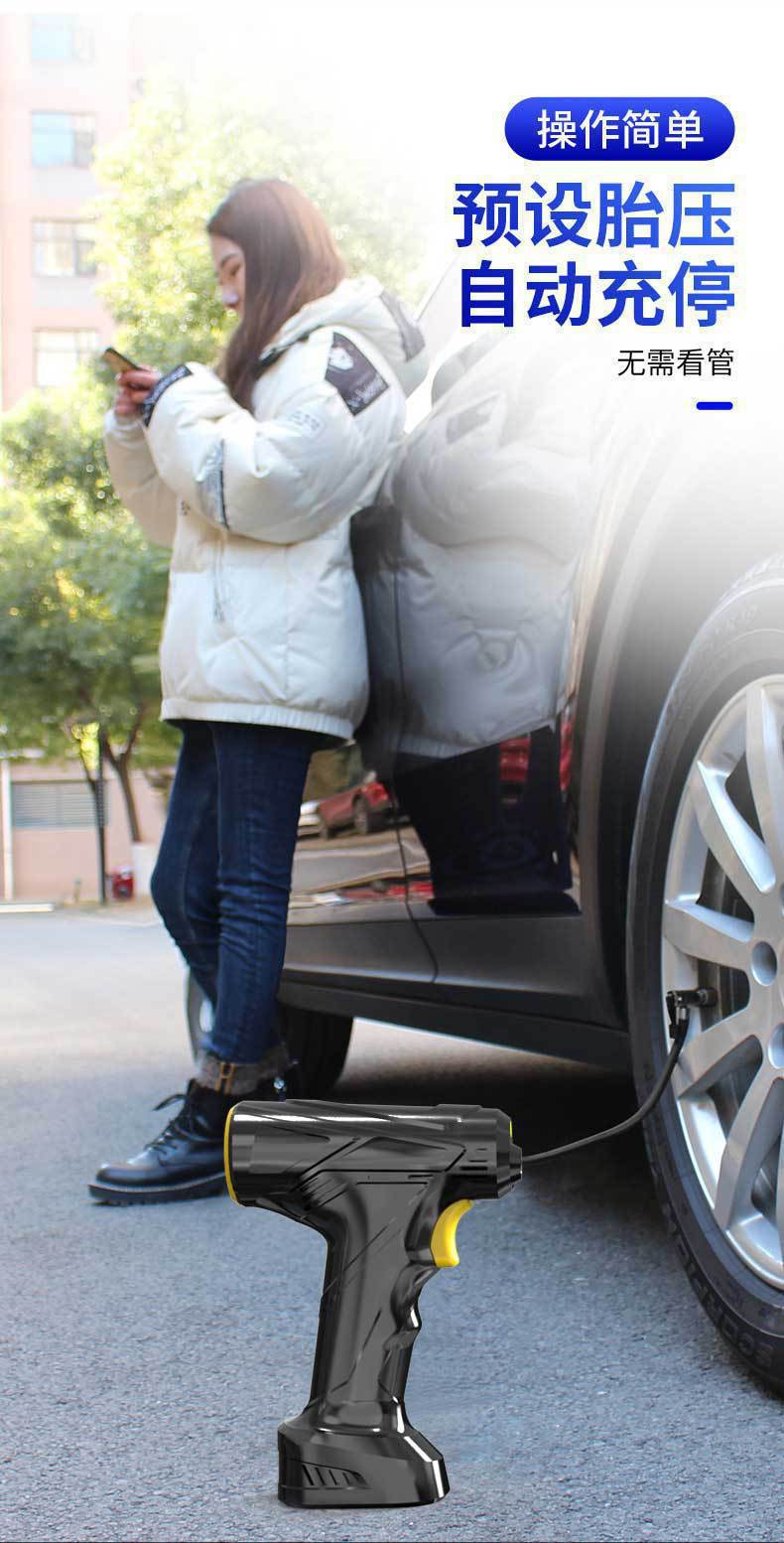 Wireless Air Pump for Cars, Handheld Car-Mounted Smart Digital Display Bicycle Tire Pump, Rechargeable Electric