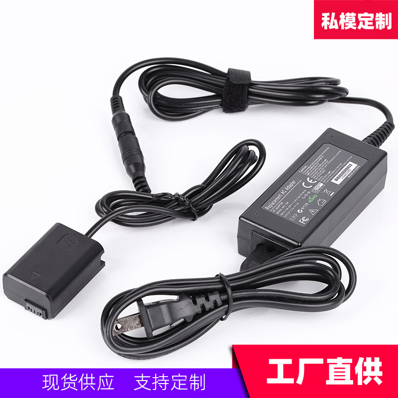 Np-Fw50 Fake Battery Is Suitable for Sony A7R2 S2 Ze10 A6400 A6300 Camera External Power Supply
