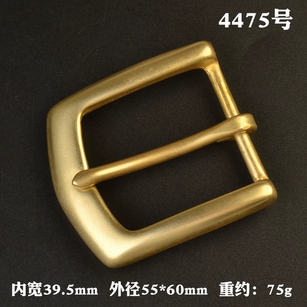 No. 4475-brass word buckle-40mm