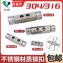 304/316P䓲|䓽zKiaۼӺӴp{io