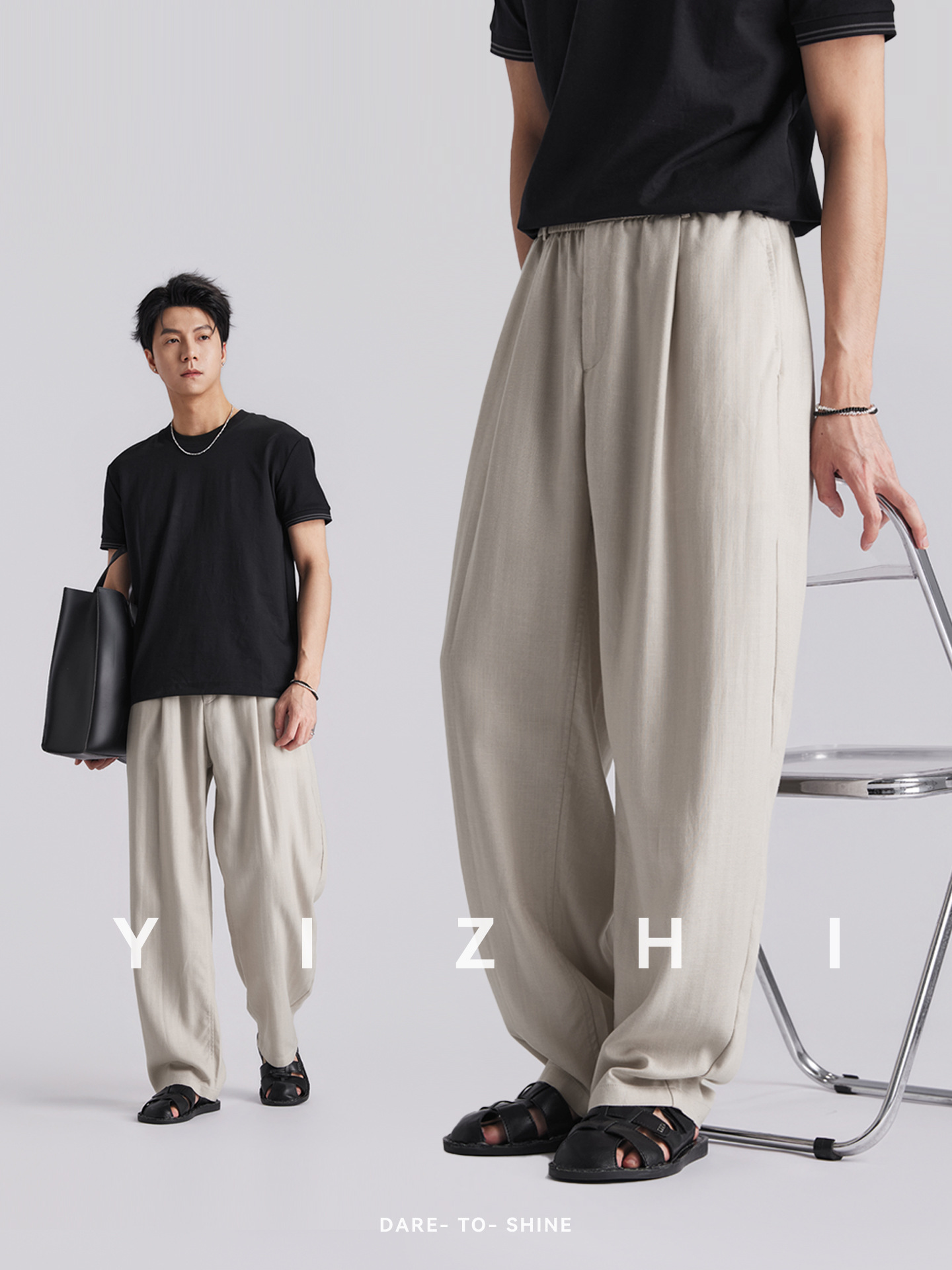 Quần tây nam ống côn eo cao dáng suông vải Tencel thoáng mát — đen