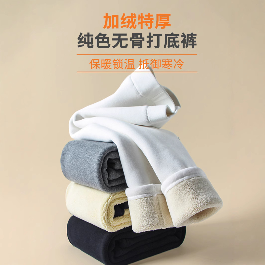女童打底裤加绒加厚白色打底裤儿童秋冬季特厚宝宝一体绒裤子裤子