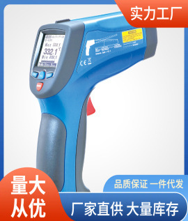 DT-8878红外测温仪|CEM DT-8878红外测温仪