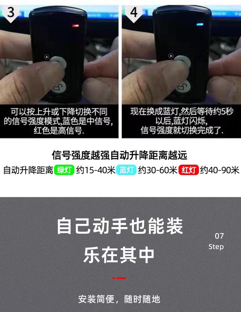Golden Shield Induction Remote Control Parking Lock Ground Lock Automatic Parking Pile Thickened Anti-collision Garage Anti-occupation Artifact Punch-free