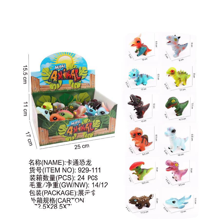 Juguetes de dinosaurios transfronterizos, desmontaje y ensamblaje, desmontaje, ensamblaje