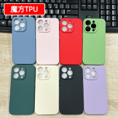 Apple 13/14 ルービックキューブ TPU 細穴 iPhone16Pro 携帯電話ケース ins スタイル 15 ソリッドカラー 17 保護カバーに適しています。