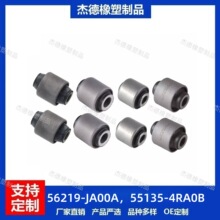 56219-JA00A, 551354RA0B���� 2007-2012����ձ�����һ����8��