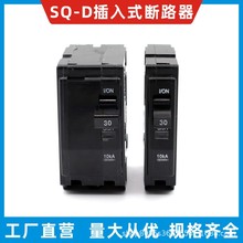 QOС�Ͷ�·��SQD΢�ͺ�ɫ��·�Զ���������SQ-D QO210C QO215C