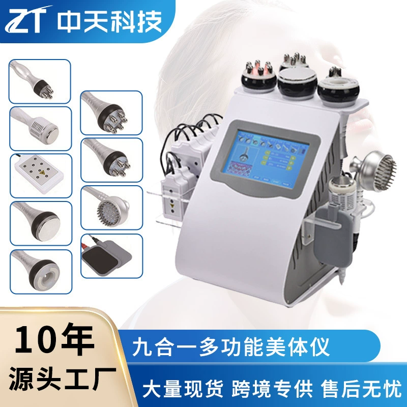 Jiuhe один многофункциональный инструмент для красоты и красоты Настольный стол 40k многополюсное укрепление кожи с отрицательным давлением