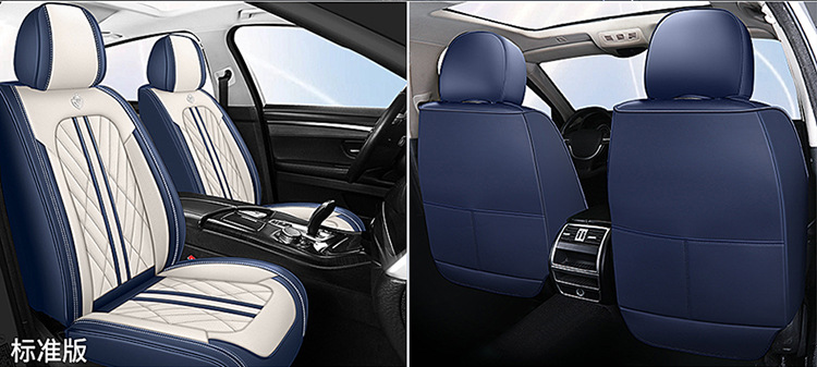 Car Seat Cushion Fully Surrounded by Leather New Car Cushion Seat Cover Four-Season Universal Nappa Leather Special Cushion Car Cover