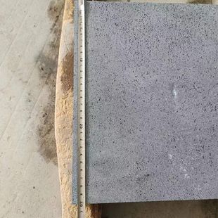 Fine Hole Anshan Rock Basalt Machine Cutting Sweep Plane Wholesale Supply