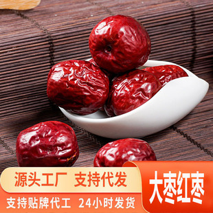 Դ�^һ�����l�� �t�� ���ɺڗ� �½������ �Ҝ������