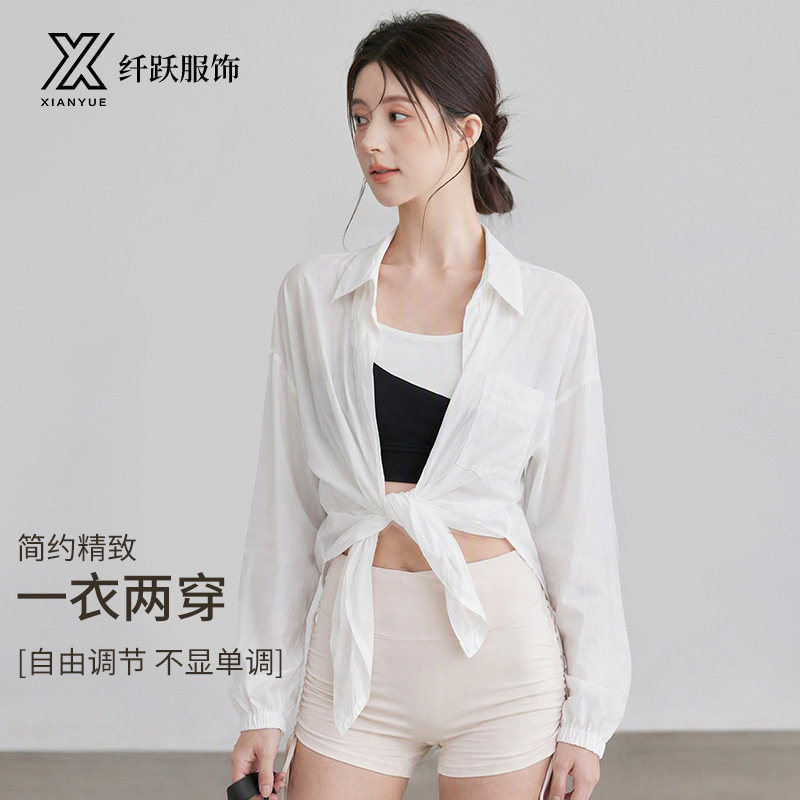 Summer New Yoga Shirt 2026 New Outdoor Wear Sports Running Breathable Nine-Quarter Sleeve Shirt for Women