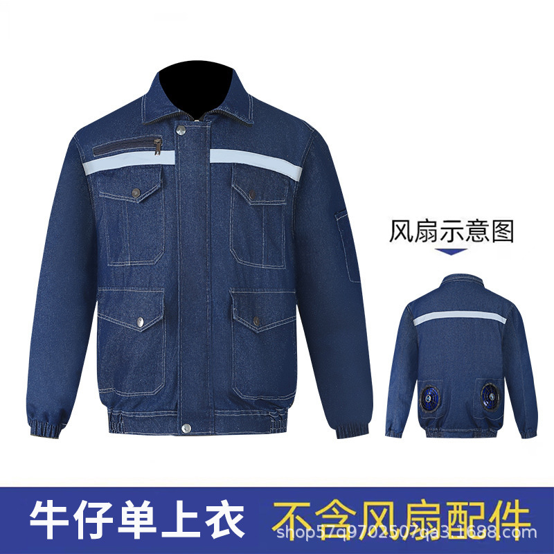 電気溶接エアコン服男女ファン付き作業服防水冷却冷凍充電電気溶接工事現場労働保険服|undefined
