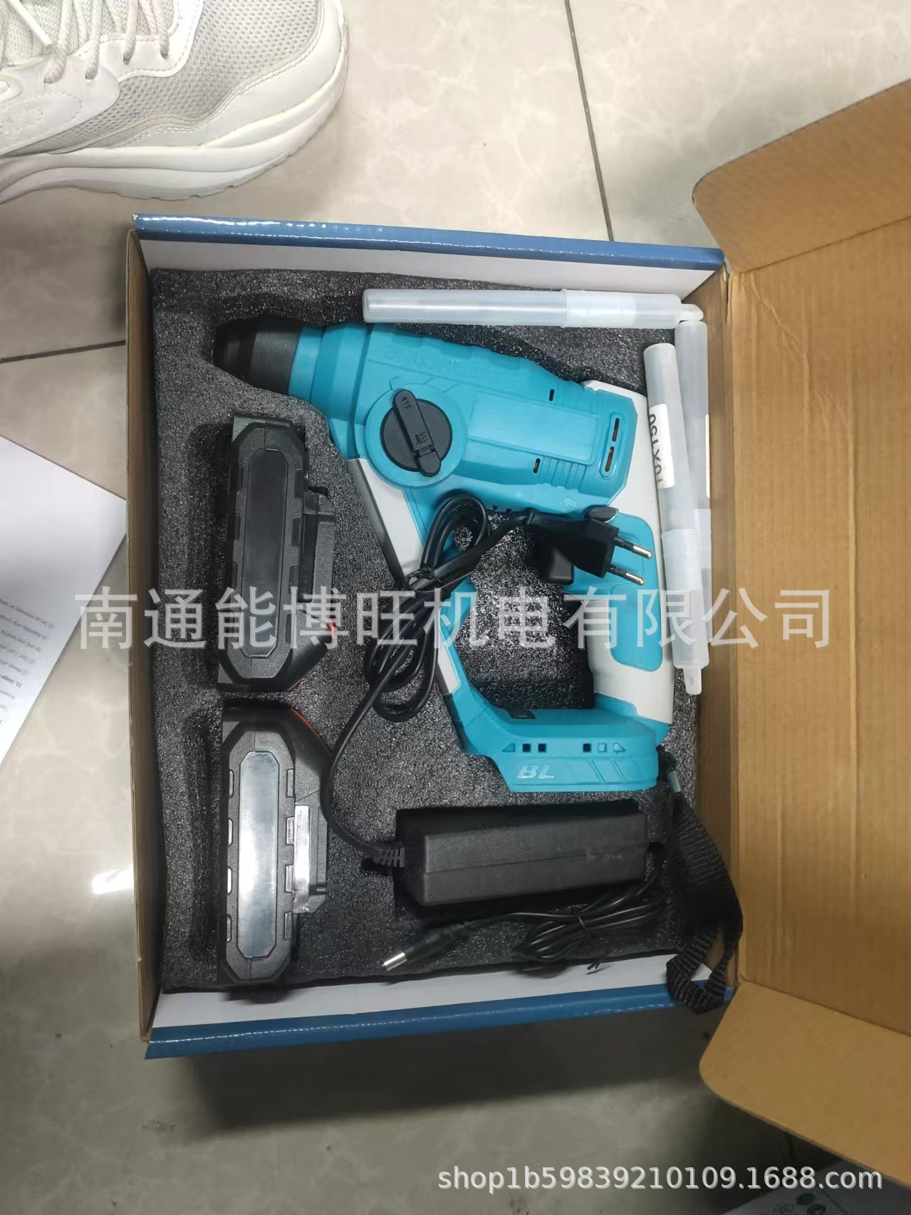 微信图片_20241128113643