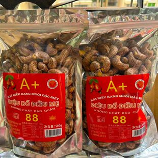 180ԭζԽ������500g���b�}�h̿����Ƥ�Թ��ЋD���r��Ƥ������ʳ