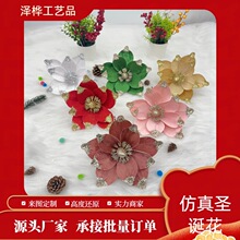 �}�Q�����b����ӻ��궨�͹�ˇ �������m�}�Q�九���Ɍ����ü�