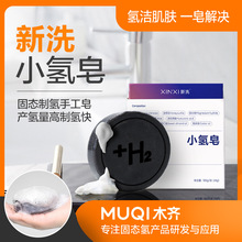 �������a���ߝ�Ț������Ƥ�w���F���w�a�����B���w늚�ʯؓ�x��