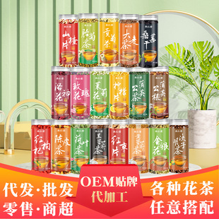 ���򻨲� õ�廨�� �ջ��� ɽ髸� �Sɽؕ�� ���y�� ������S��