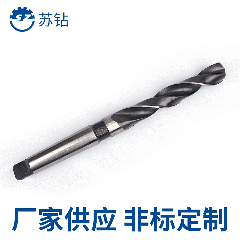 Su Dian производитель оптовая продажа высокоскоростная сталь конический хвостовик 4341 спиральное сверло с коническим хвостовиком из нитрида 6-23 мм нестандартное сверло