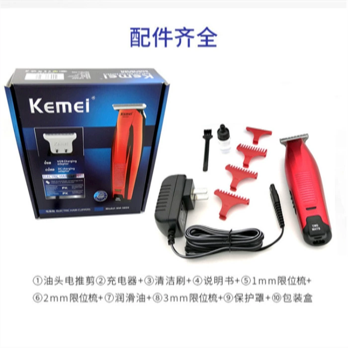 Kemei, ретро-аппарат для стрижки волос для undercut