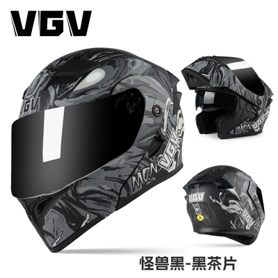 Unisex Safety Helmet, Motosiklet dəbilqələri - m-monster-black-black-tea-mirror-no-gift-included