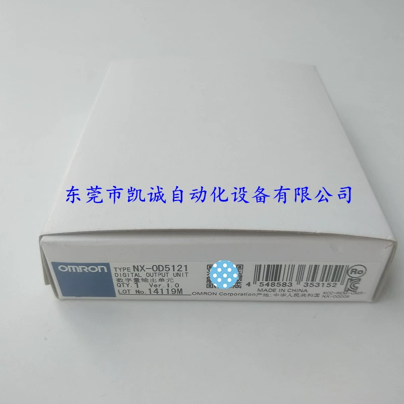 Nx-oD412 Omron 1 digital output unit
