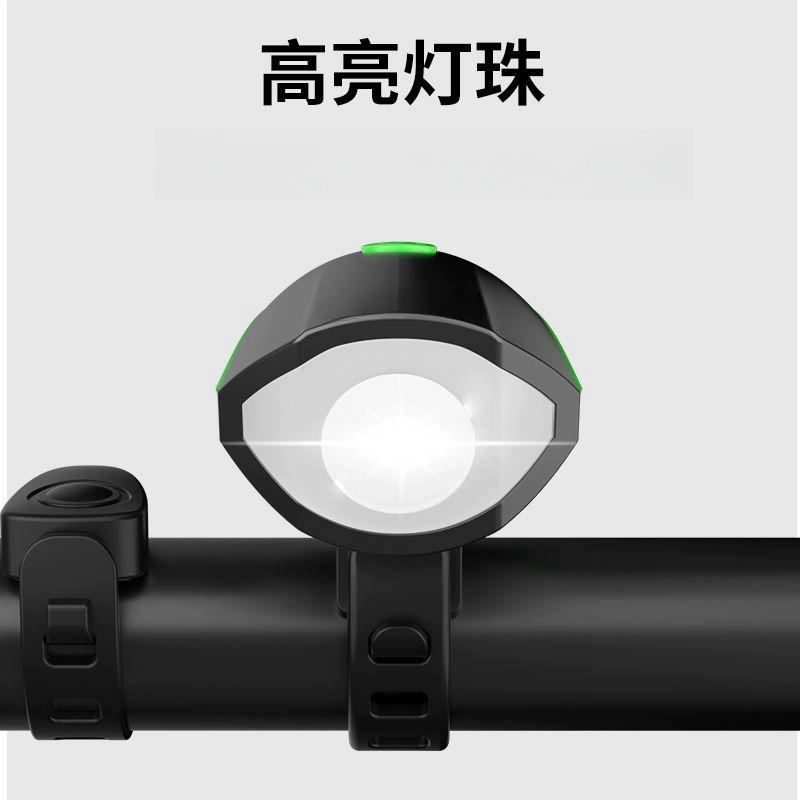 Велосипедные фары с сильным освещением ночной фонарик горный велосипед фонарь