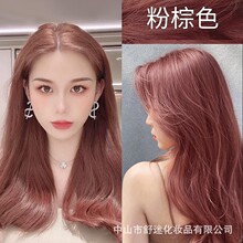 ����ɫȾ�l���ຣ���t��ɫ2025����ɫ�@���Լ�Ⱦ�����lɫ�F؛���l