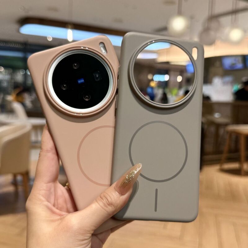 Soft and Skin-Friendly Magnetic Case Suitable for Vivo X300S Phone, Iqoo15 Matte Anti-Drop Full-Cover Y400 Protective Case