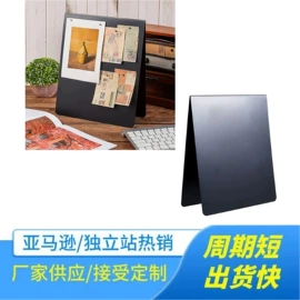 收纳架;其他收纳用品;家具五金