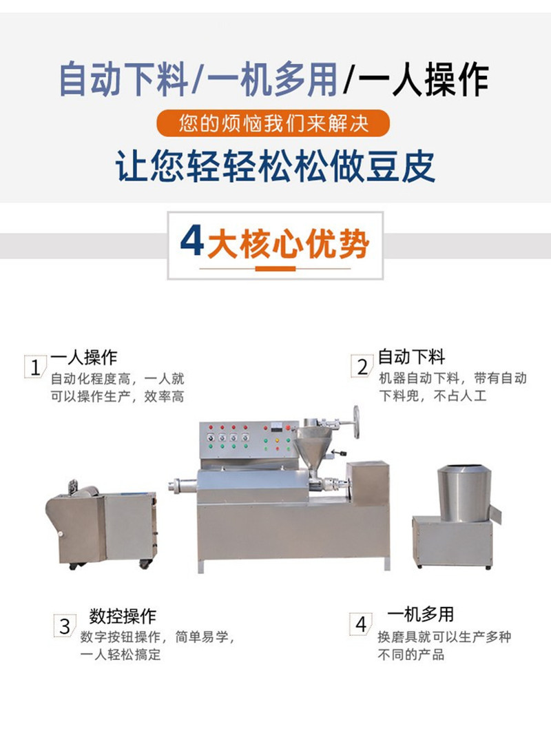 20231025_135647_001_副本.jpg