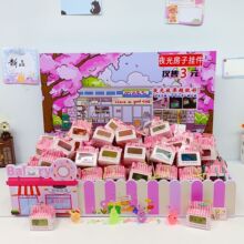 ��Ʒҹ�ⷿ�Ӓ������l�ⷿ�����͕���耳׿۰ٴ��b�С��[��
