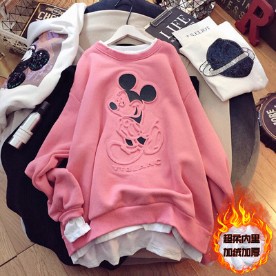 2020韓版新款加絨加厚保暖寬松假兩件秋冬衛衣女卡通簡約bf外套潮