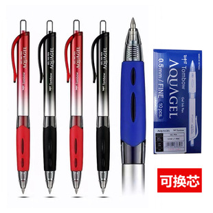 �ձ�����ˮ�ԹP ���ֹP ���ԹPBJ-KAG ����ʽ�ɓQо