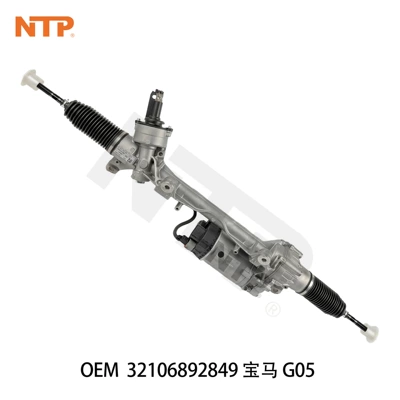 32106892849 Steering gear assembly is suitable for BMW X3 G08, X4 G02