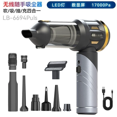 Wireless Car Vacuum Cleaner, Tozsoranlar - lb-6593999999999-off-stacked-black-gold-model-out-of-stock-minimum-order-is-500-units