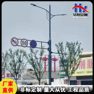 �S���ԠI��·ָʾ���Ƙ˗U·���U�M�ϗU�K�U �ǻ۾C�ϗU