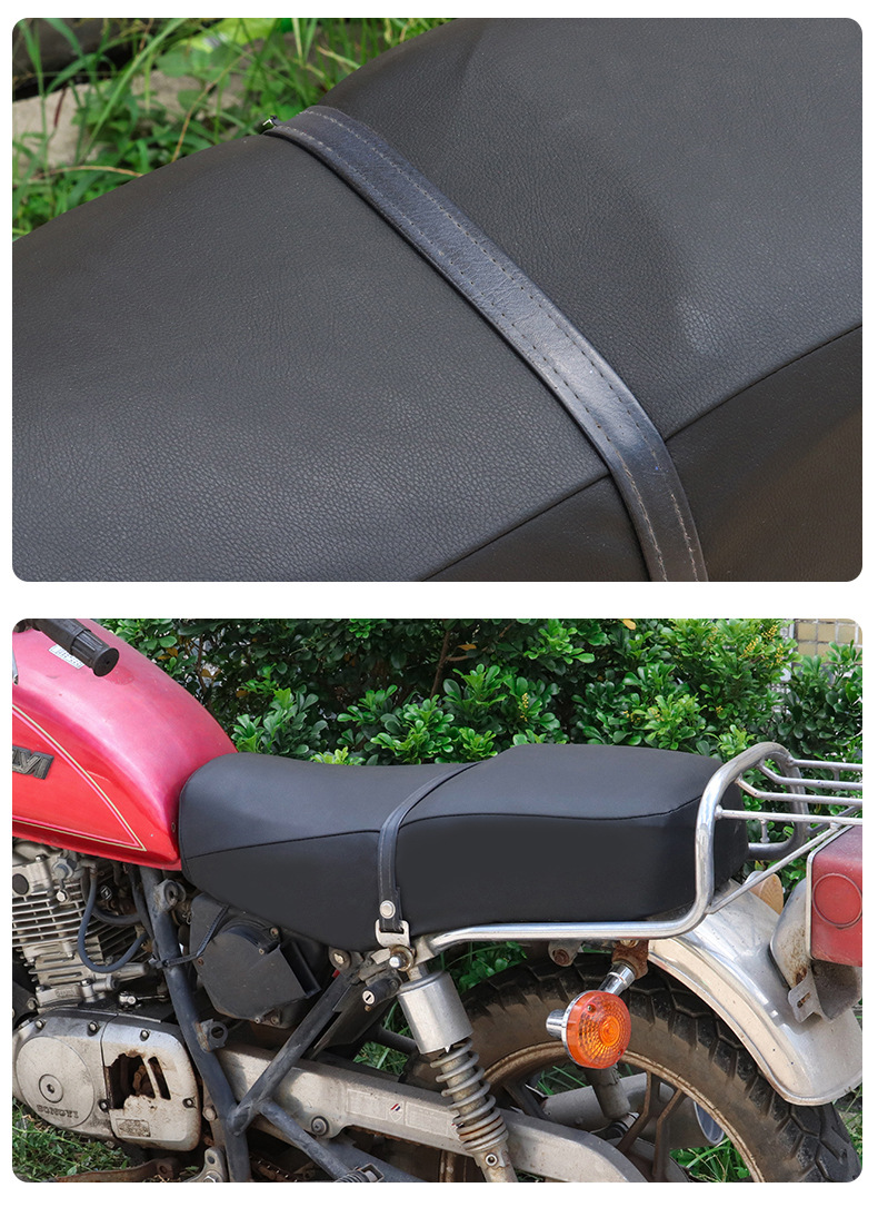 Moshuntong motorcycle sun protection waterproof cushion cover suitable for Prince motorcycle model summer sun protection cushion cover