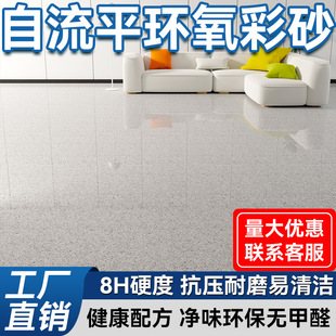 ���߭h����ɰ����ƽ��ƺ��ˮ����挣�÷´���ʯҺ�B�ɴu��ĥ��֬