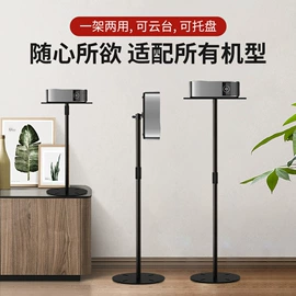 投影机幕布;投影机配件;投影仪