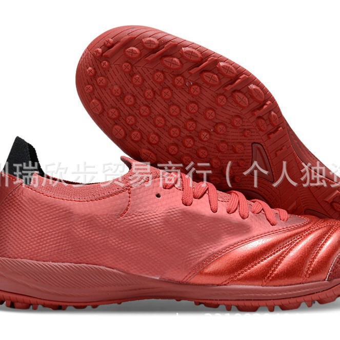 特价男子针织防滑耐磨草碎钉足球鞋name brand TF soccer shoes|undefined