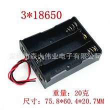 18650늳غ�  3�� 늳��� 18650�늳غ� �� ����12V