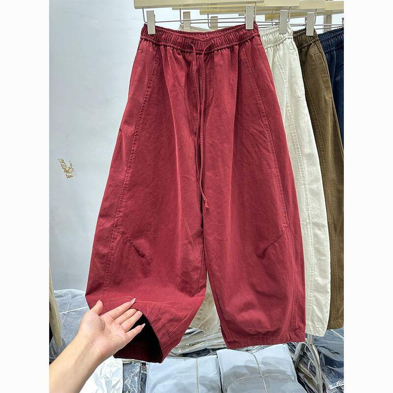 Korean Style Casual Loose Harem Pants High-Waisted Elastic Wide-Leg Pants for Women Autumn Petite Cropped Cargo Dad Pants Korean Style Casual Loose Harem Pants High-Waisted Elastic Wide-Leg Pants for Women Autumn Petite Cropped Cargo Dad Pants