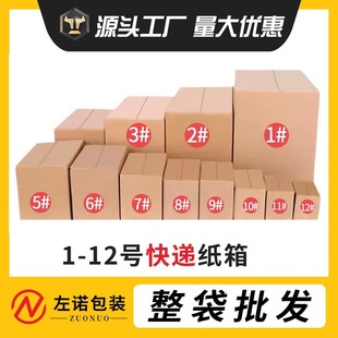 �F؛1-12̖�]�����f����С�������l���b�д����Ҵ�����С����