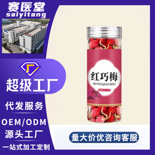 �t��÷���b20g��Ȼ�����ػ��мt��ʯɢ�b��؛�廨