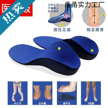 ��ƽ��Ȱ����㹭�C��Ь�|���ⷭ�o�_�|��������xo��ֱ����